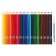 Pencils of watercolor 36 colors, Gamma "Classic", hexagonal, sharpened, with a brush, cardboard packaging, euro suspension