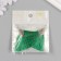Decor for creativity Textile "Brush East" Green set 2 pcs 1.6x4.5 cm