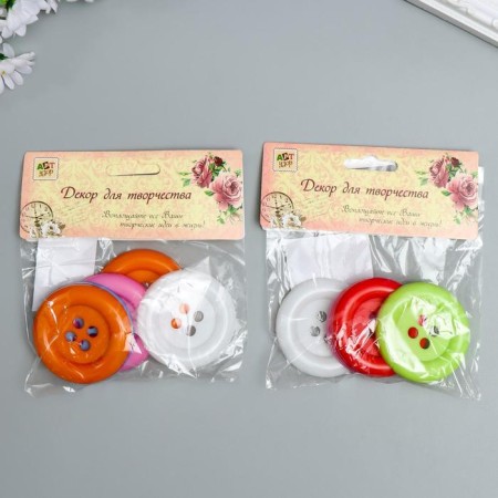 A button decorative plastic "Color" mix 5.4x5.4 cm for creativity-4