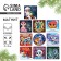 New Year's magnet "New Year: New Year", mix