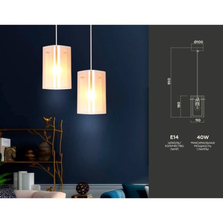 Suspended Ambrella Light, TraDitional, TR3681, E14, Color Gold-1