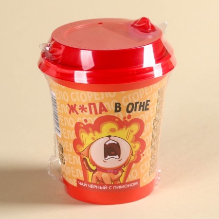 Black tea in a paper glass “Z*Pa in the Fire”, taste: lemon, 20 g.-3