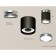 Ambrella Light, XS8142040, GX53 LED 12 W