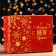 Folding box "New Year's style", 31.2 x 25.6 x 16.1 cm