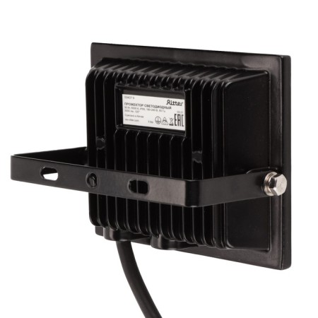 PROFITOR STROPER series Profi, 230V, 30W, 6500K, 3000LM, IP65, Chern, Warranty 5 years 53407 9-5