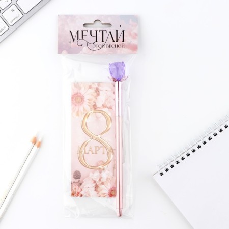 Set "Dream this spring": Notepad 16 sheets A7 and Plastic pen.-7
