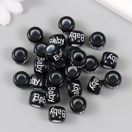 Beads for creativity plastic "Baby" set of 20 g black 1.2x1.2x1 cm-1