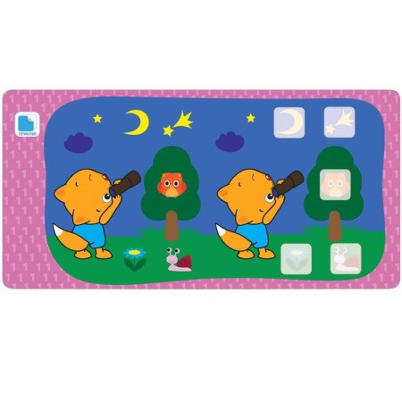 Я могу сам. Счет-1
