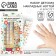 Baby overhead nails "Spring bouquet", 24 pcs, a set with a bracelet