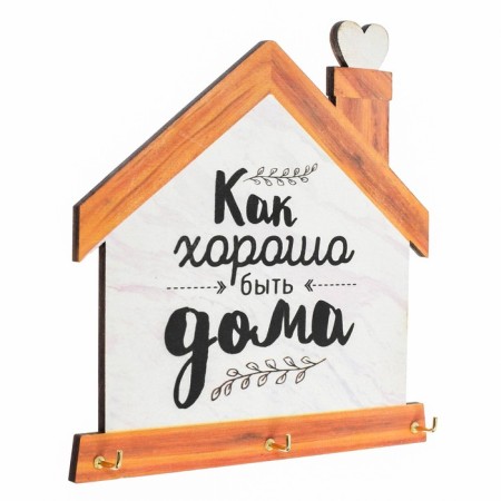The wall -mounted keybox is “good to be at home”.-3
