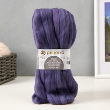 Fasting wool 100% half-toned wool 50g (484- eggplant)