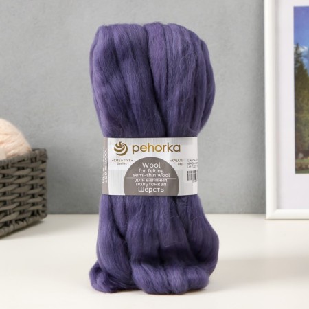 Fasting wool 100% half-toned wool 50g (484- eggplant)