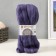 Fasting wool 100% half-toned wool 50g (484- eggplant)