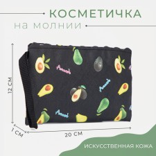 Cosmetic bag with lightning, black color
