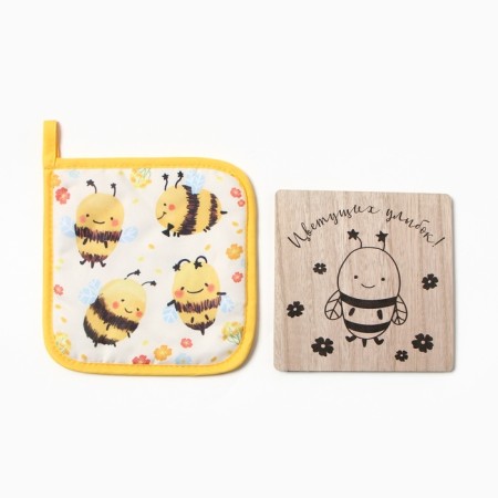 Set of kitchen shares of bright moments: stand 15*15 cm, take 17*17cm-1