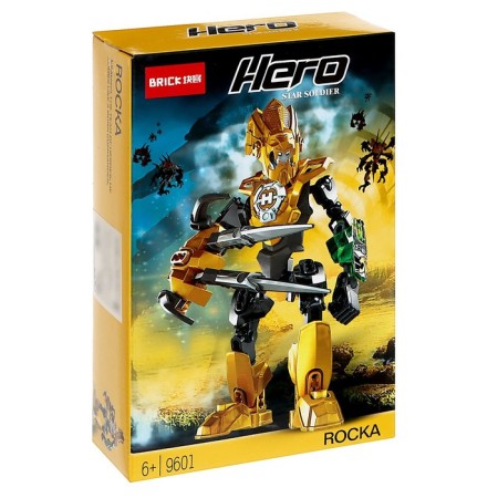 Designer Star warrior Rocka-2