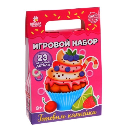 Set of products "Cooking Capcakes" made of felt-2