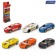 The inertial car "Supercar", a set of 6 pcs.