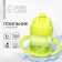 Baby chipper with silicone tube, 200 ml., With handles, Mix color