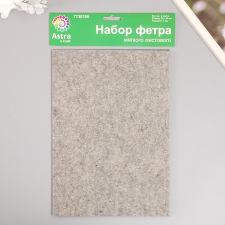 A set of soft felt "Astra" (4 pcs) Assorted, 1 mm, 170 gr. 20x30 cm-2