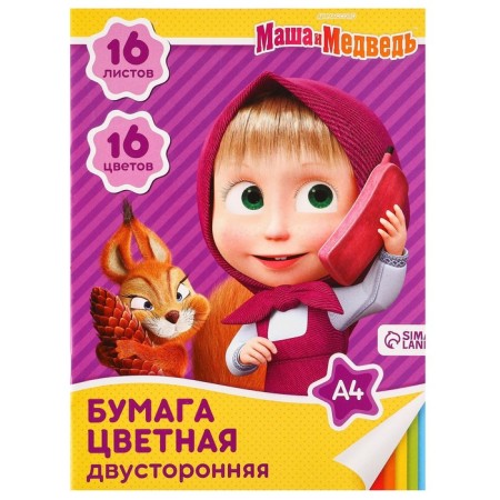 Gift set, 7 items, Masha and the bear-24
