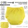 Reusable diaper, 3-15 kg, yellow color, crush me