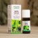 Essential oil "Mint" 10 ml oleos