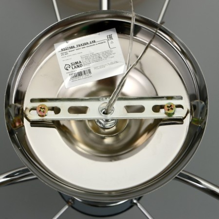 Causia "Angria" 3he27 40W chrome 59x59x30 cm Bayerlux-6
