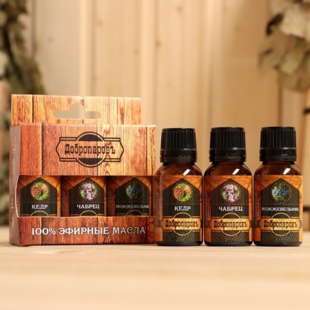 A set of essential oils 3 pcs "Cedar, thyme, juniper" 17 ml
