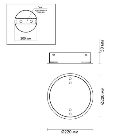The base of the ceiling Odeon Light. Panta, LED, 50x220 mm, gold color-1