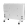 Convector heater Luazon LKO-03, floor, 1500 W, 30 m², 2 modes, white