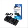 Charger station for 2 gamepads PS4 PRO/SLIM, Dobe TP4-002, Dual Changing DOC, Black