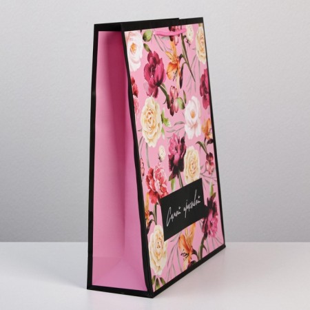 Laminated package "The most beautiful", l 28 x 38 x 9 cm-3