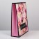 Laminated package "The most beautiful", l 28 x 38 x 9 cm