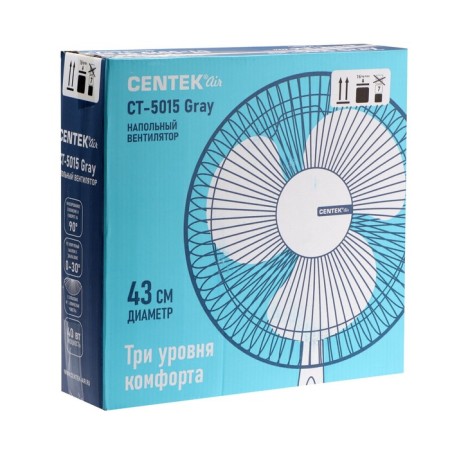 Centec CT-5015 Gray fan, floor, 40 watts, 43 cm, 3 speeds, auto-drift, backlight-6