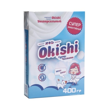 Washing powder Okishi Universal Super-Chistor, 400 g