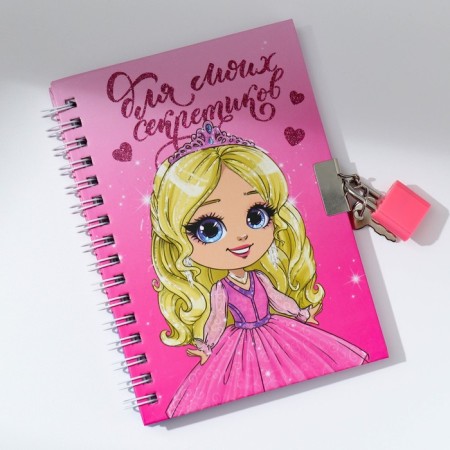 Set "On the day of March 8", a notebook A6 50 l, write a pen with light-2