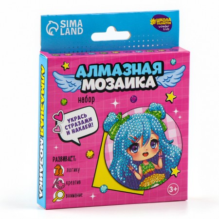 Алмазная мозаика наклейка для детей «Модная девчуля», 9 х 9 см, набор для творчества-6