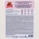 Washing gel concentrate Qualita, Children, 5 liters
