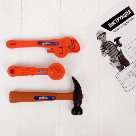 Tool set, 11 tools-1