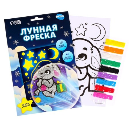 New Year's lunar fresco "New Year! Bunny ", a5-1