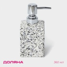 Liquid soap dispenser 