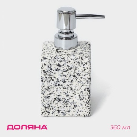 Liquid soap dispenser "Granit", 360 ml, white color