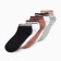 Set of men's shortened socks (5apa), district 29