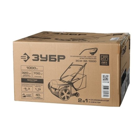 ZSE-32-1000, electric, electric, 1000 watts, 4000 rpm, WHO/B 360/13mm,-10