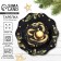 Glass New Year's Empire Dear Golden Snake, 20 cm
