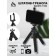 Luazon-Treasel tripod is desktop, for phone, flexible legs, height 17 cm, black