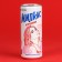 Blood -licular Milkis drink strawberries, 250 ml