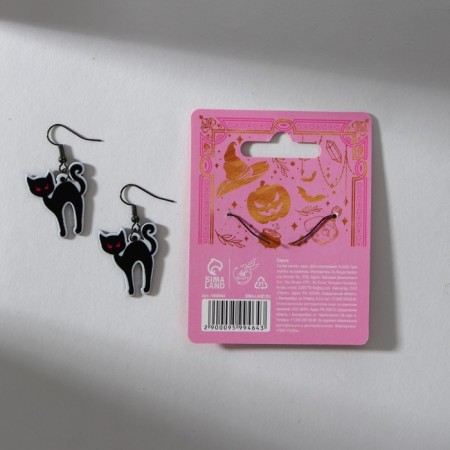 Halloween earrings "Scary"-2