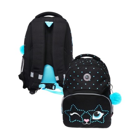 School backpack, 40 x 27 x 20 cm, Grizzly, ergonomic back, laptop department, black